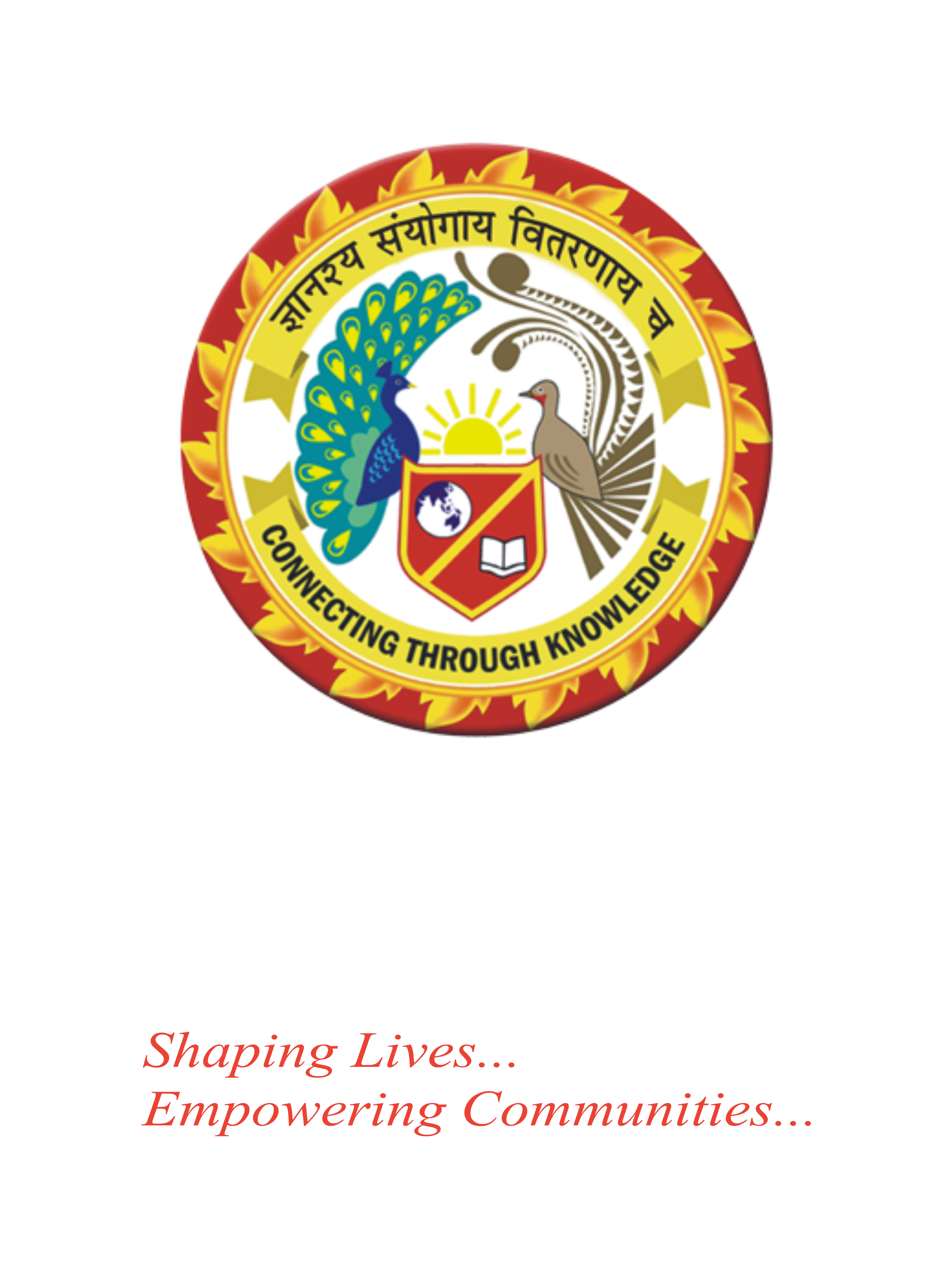 Centurion University — Future Nexus